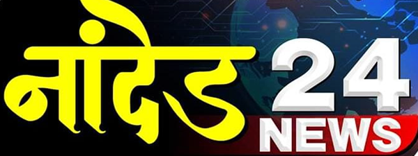 nanded24news.com